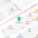 스피드메이트 중원점 이미지