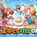 엘림모터 이미지