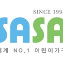 에이스안동환경 이미지