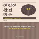 이화여자대학교출판문화원