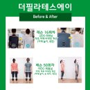 필라테스원 이미지