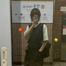 What’s in my … 대학 낭만 수집법