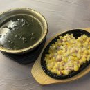 늘봄횟집 | 장한평역횟집 오징어데이 광어회 해산물모듬 맛집 재방문 후기