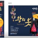 수원-0957 이미지