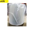 OCI 주식회사 이미지