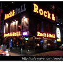 로데오거리 이미지