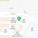 GS25 신공항3점 네이버블로그