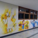 대구숙천초등학교 이미지