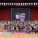 벨리댄스 이미지