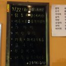 다담칠첩반상 네이버블로그