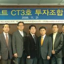 ㈜뉴대성 이미지