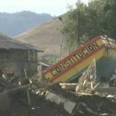 대만, 규모 6.4도 지진 발생, 칠레는 잇단 여진 속 해일 공포 이미지