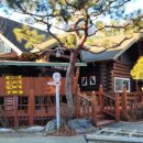 죽양대로2071번길 이미지