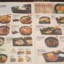 미소야가경점 이미지