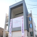 연수로 기호일보