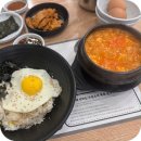 원할머니보쌈 의정부신시가지점 | 의정부역 신시가지 순두부찌개 24시간 북촌순두부앤쭈꾸미 후기