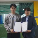 SN축구클럽