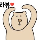 비바 서울(BIBA SEOUL) 이미지