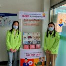 장봉보건지소 이미지