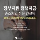 에스비파트너스