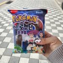 세븐일레븐 증산제일점 이미지