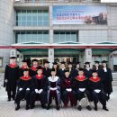 제네바신학대학원대학교 이미지