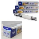 대박이네크린 이미지