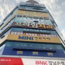 오이비인후과의원 이미지