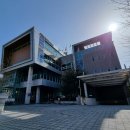 기흥동 행정복지센터 이미지