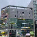 따숨.찜질다이어트 | 옥길마사지 부천체형교정 옥길피부관리 스타필드부천체형교정 | 부천 따숨힐링카페 옥길찜질다이어트 후기