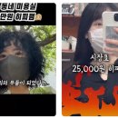 김씨미용실