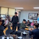 내백경로당 이미지