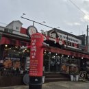 정백정참숯구이 봉곡직영점 | 구미 봉곡동 삼겹살 맛집 정백정 참숯구이 초벌 숯불구이 고기집 추천