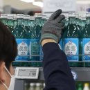 참이슬식당 이미지