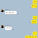 시집못간돼지 - 용산구 한강대로 369-1 | 시집못간돼지