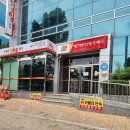 대구범어2동우체국 네이버블로그