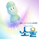 어썸 코인 노래연습장 이미지