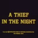 🎥 밤의 도둑 (1972年作) 이미지