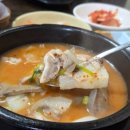 큰원흥천 네이버블로그