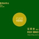 제이에스하우스 이미지