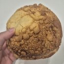 소보로 | CU 신상 베이크하우스 호박인절미소보로 내돈내산 솔직 후기