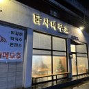 비산염색공단로 이미지