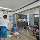 기양1리 이미지