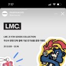 미마걸 네이버블로그