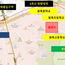 농협하나로마트월계점