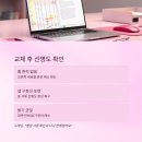 행정용 23 이미지