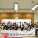 [아웃캠퍼스 나눔특강] 나만의 스토리를 위한 색다른 배낭여행 떠나기!! 사진다수!!(단체샷 추가)