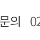 서울통쾌한마취통증의학과의원 네이버블로그