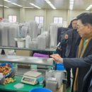 신선김밥