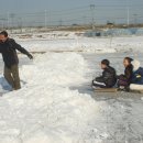 수원교육청 이미지